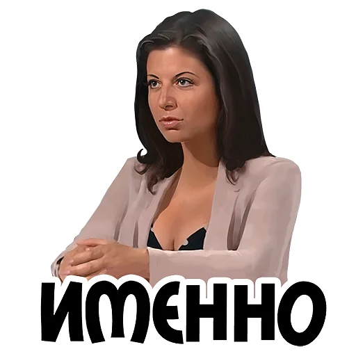Sticker Margarita Simonyan - 6