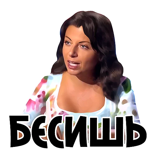 Sticker Margarita Simonyan - 2