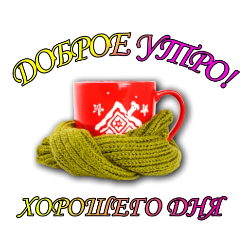 Sticker Margaritaworkme - 1