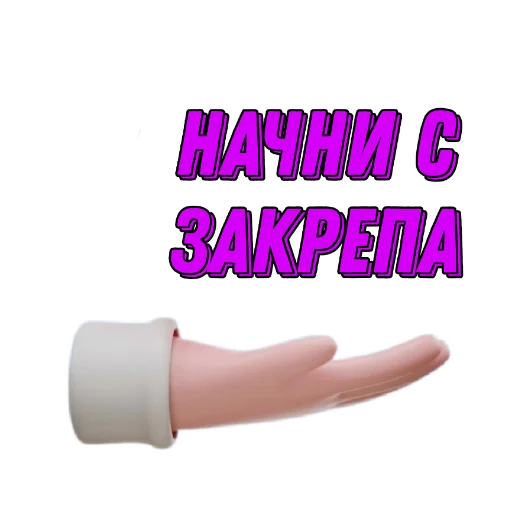 Sticker Margaritaworkme - 1