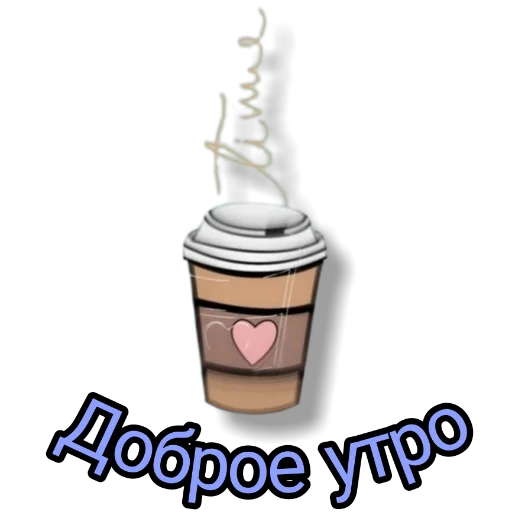 Стикеры @Margaritaworkme - 