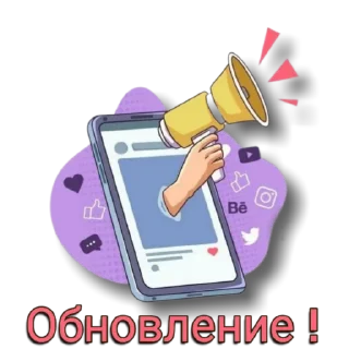 Стикер Стикеры @Margaritaworkme - 11