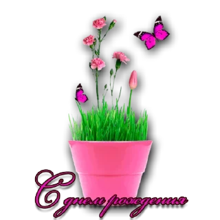 Стикер Стикеры @Margaritaworkme - 8