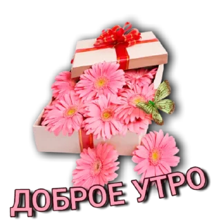 Стикер Стикеры @Margaritaworkme - 0