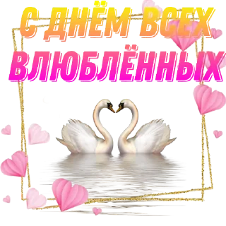 Стикер Стикеры @Margaritaworkme - 10