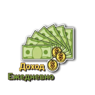 Стикер Стикеры @Margaritaworkme - 2