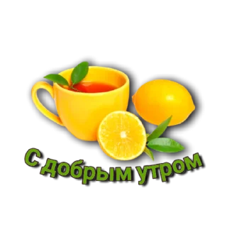 Стикер Стикеры @Margaritaworkme - 3