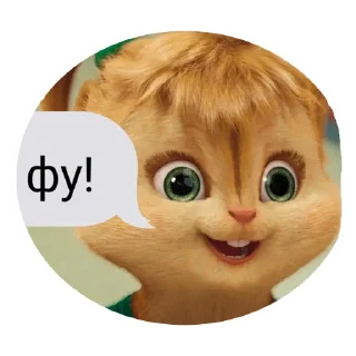 Стикер Беседа с Марго - 7