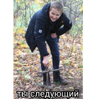 Стикер Беседа с Марго - 6