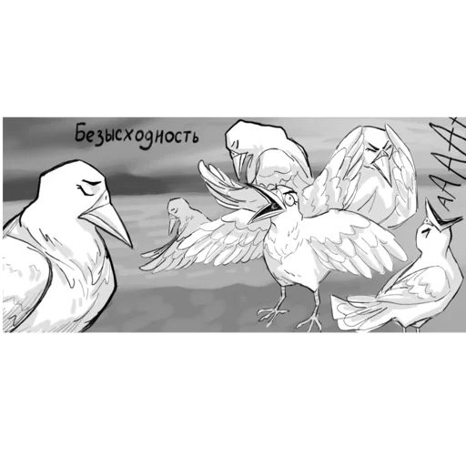 Sticker Сваха Марго - 7