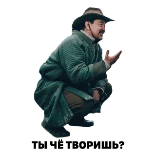 Sticker Margulan Seissembai - 11