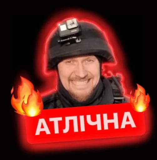 human face smile person