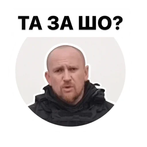 text human face screenshot