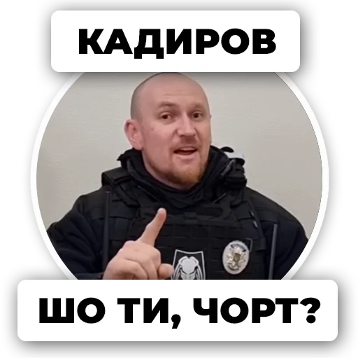 text human face clothing