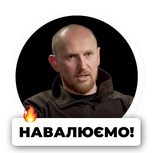 human face man screenshot