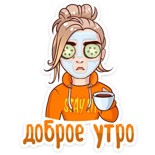 клипарт мультфильм рисование