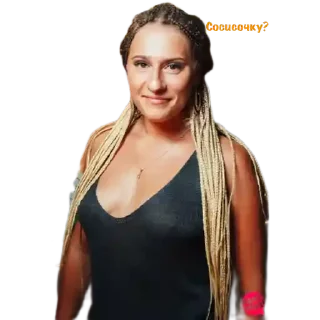 Sticker Марианчик - 3