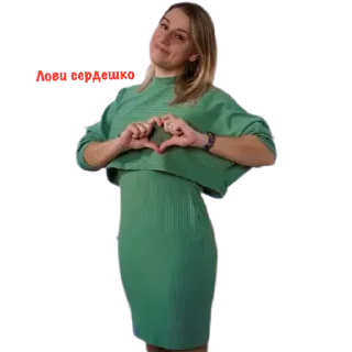 Sticker Марианчик - 4