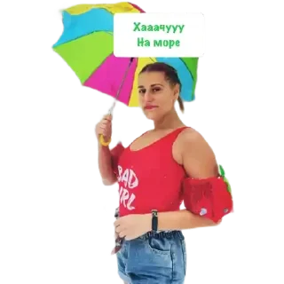 Sticker Марианчик - 2