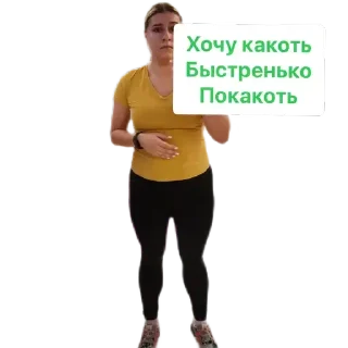 Sticker Марианчик - 5