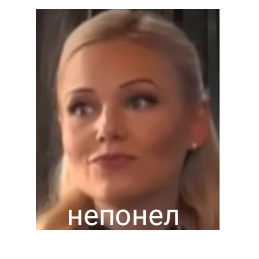 eyelash screenshot eyebrow