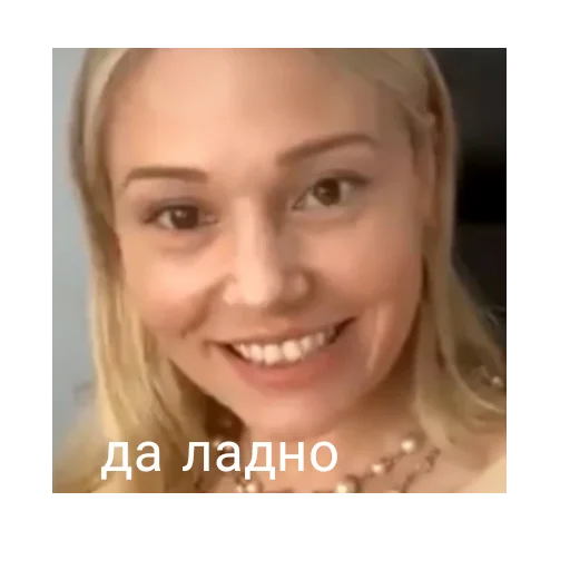 smile human face tooth