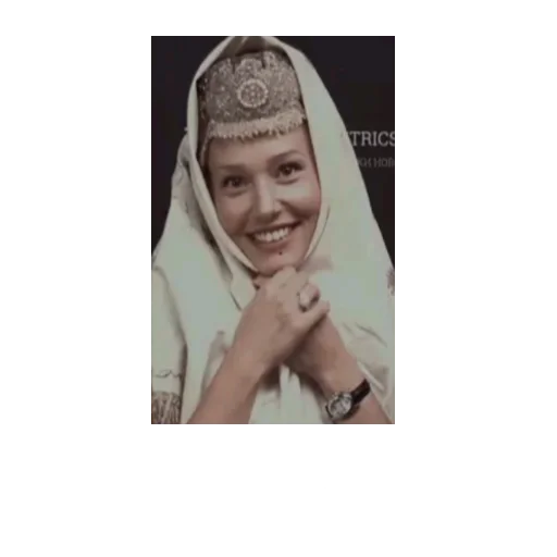 text human face bride