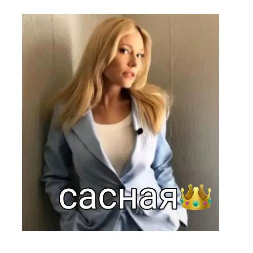 clothing person human face