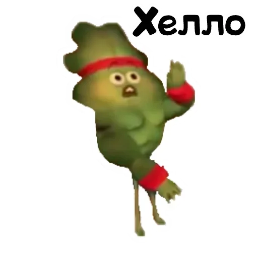 Sticker Мармок by @fStikBot - 11