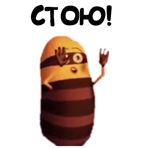 Sticker Мармок by @fStikBot - 10