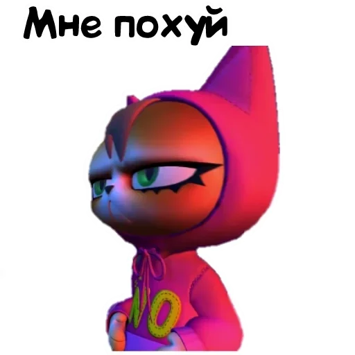 Sticker Мармок by @fStikBot - 9