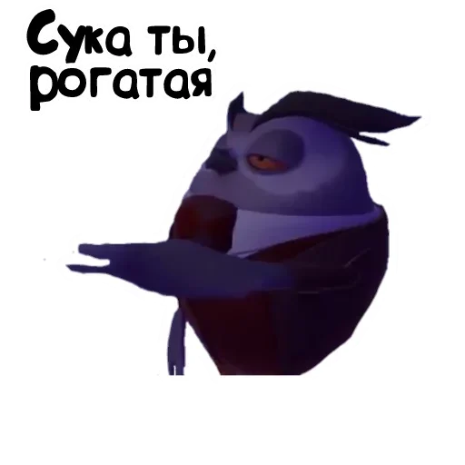 Sticker Мармок by @fStikBot - 0