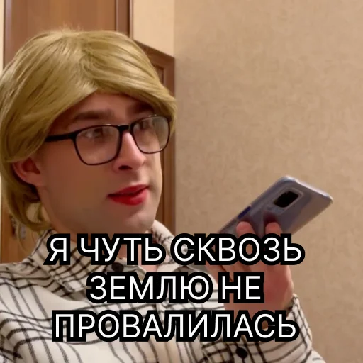 human face person clothing