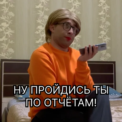 clothing person human face