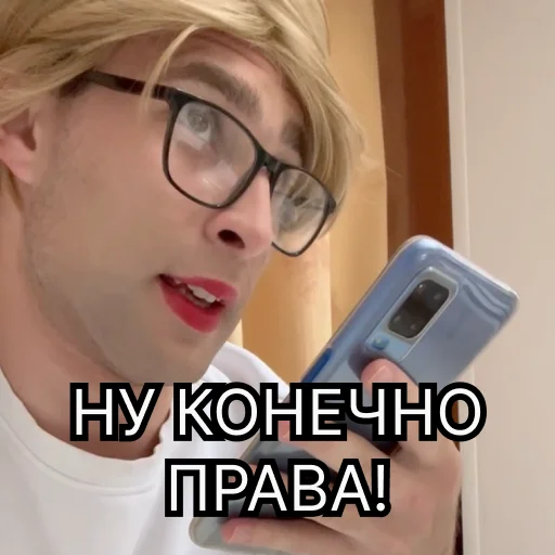 person human face glasses