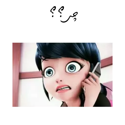 cartoon human face eyelash