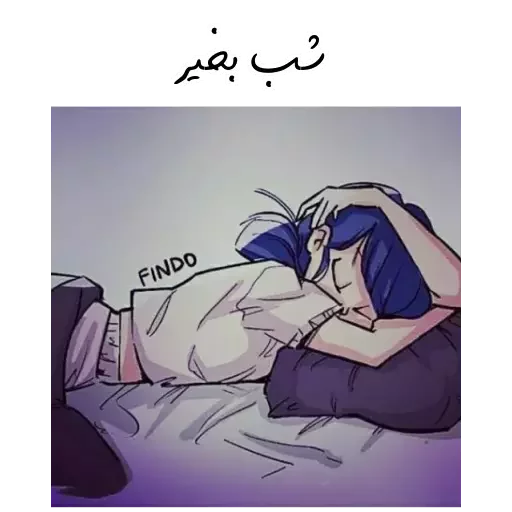 illustration anime fiction