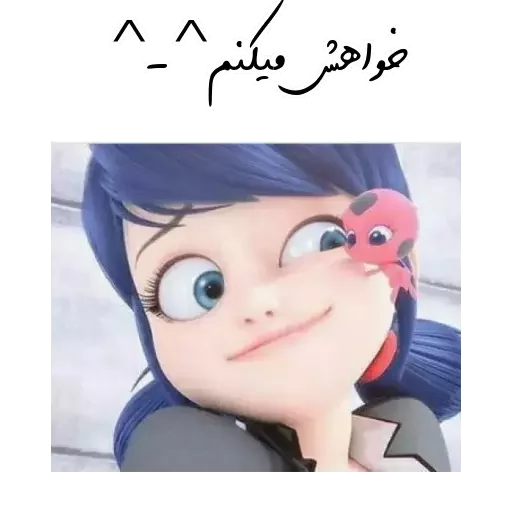 animated cartoon animation human face