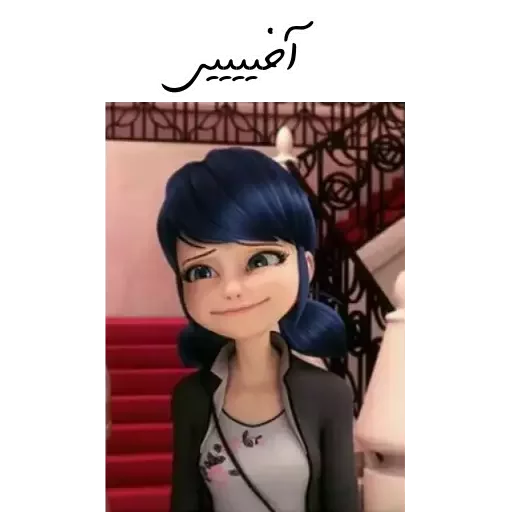 human face cartoon clothing