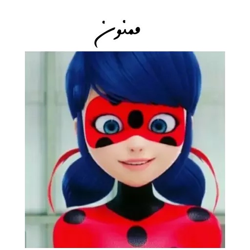 animated cartoon fictional character animation