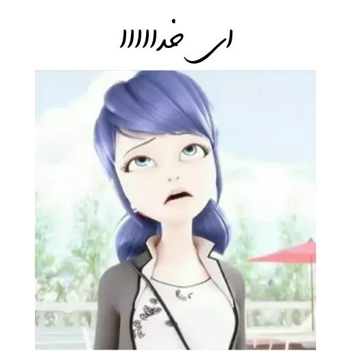 anime cartoon human face