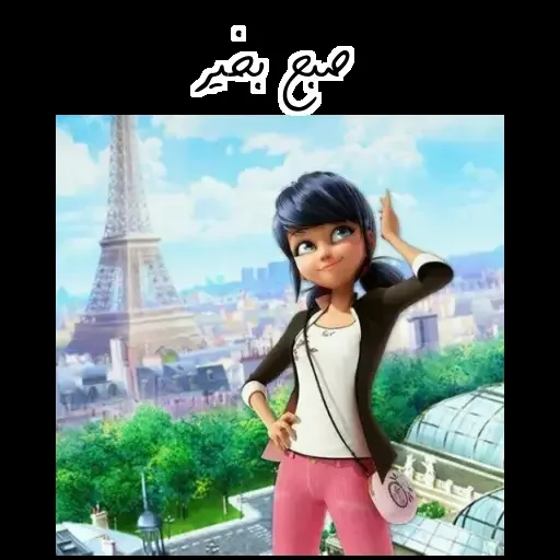 clothing sky human face