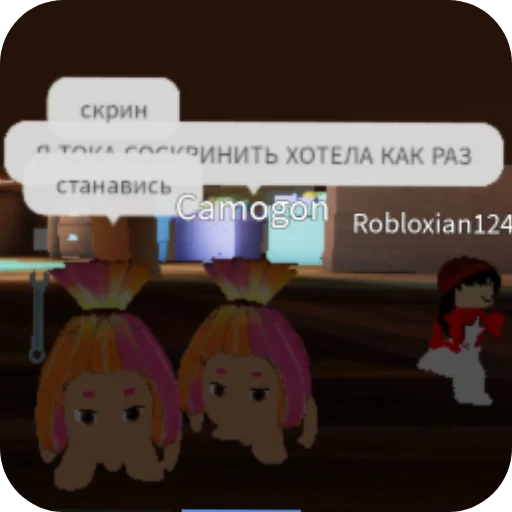 Мария не пейте за рулём умаляем вас🥹 - 