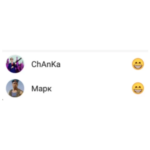 text businesscard screenshot