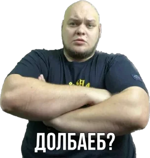 Стикер MARK GROZNY - 7