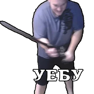 Стикер MARK GROZNY - 0