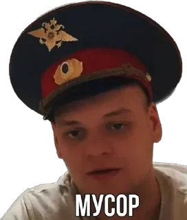 Стикер MARK GROZNY - 3