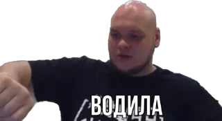 Стикер MARK GROZNY - 9