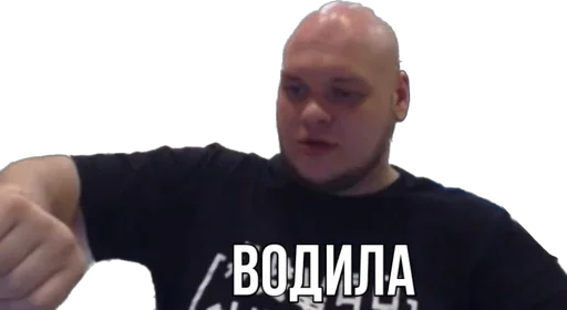 Стикер MarkGrozny - 1