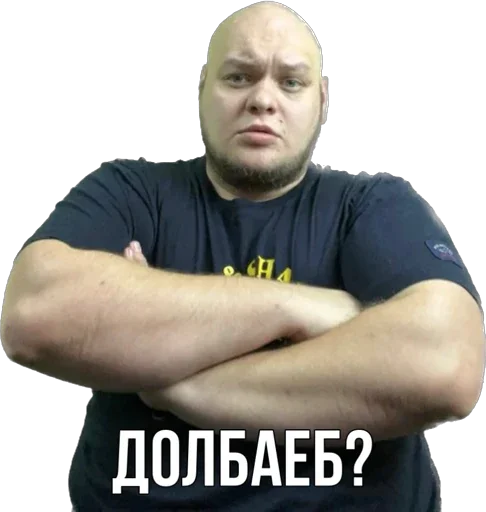 Стикер MarkGrozny - 1